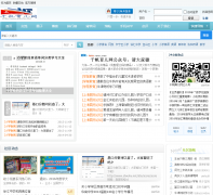 ǧ�������� qianfan.net