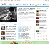 0599�Ż���0599.com