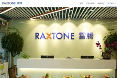 ��������raxtone.com