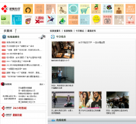 ��������mm-hzrb.hangzhou.com.cn