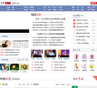 �ɻ�����������Ƶ�� ys.fh21.com.cn