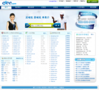 �׽���ejee.com