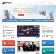 �й�����chinaunionpay.com