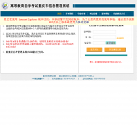 ��������ѧ����zk.cqksy.cn