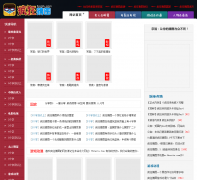 ����ͼ fkcaitu.com