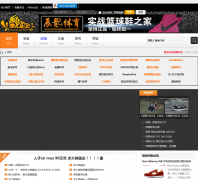 Nike�й������߻�����̳nikefans.com