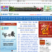 �������Ҿ��� anjiala.com