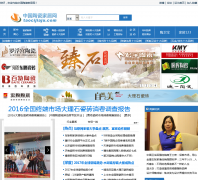 �й��մɼҾ���taocijiaju.com