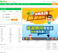 ����������ѯ��bus.cncn.com