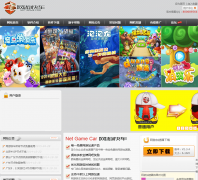 ���ο쳵netgamecar.com