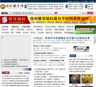 �й�ú��ȫ������mkaq.org