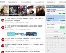 ����������tvtv.hk