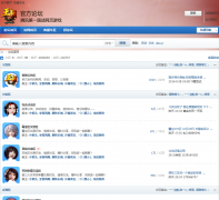 ��������ٷ���̳wang.gamebbs.qq.com