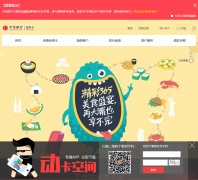 �������ÿ�����cards.ecitic.com