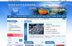 ����ʡ����Ա������ѵѧԺhngwypx.gov.cn