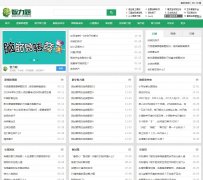 ��������zhiliti.com.cn