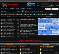 ���������� _issns.com