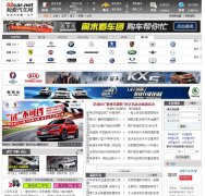 �Ұ�������52car.net