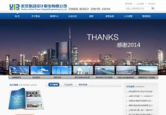 �������wupdec.com