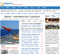 ����������junnews.com