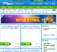 ��ʳ�̳�tooogooo.com