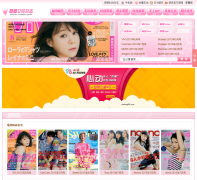 ޱޱʱ����־��vvshu.com