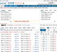 �ֲ����ֱҵ㲥ƽ̨lebi.17500.cn