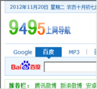 9495��վ����9495.com