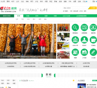 ����������Ƶ��edu.dzwww.com