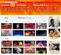 ����ͼ��-�Ѻ�����pic.learning.sohu.com