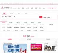 ���������־�gx.house.sina.com.cn