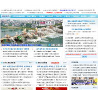 ������ͨƵ��jt.rednet.cn