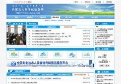 ���ɹ����¿�����Ϣ��impta.com