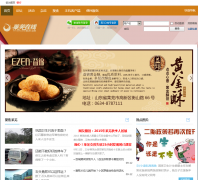 ��������laiwu.net