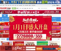 Т����0712fang.com