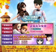 513�����Źٷ���վ513au.haouc.com