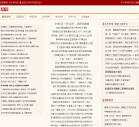 ����������28gl.com