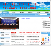 ���ɹ�������������Դ����ᱣ����nm12333.cn