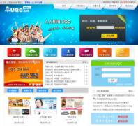 �������ע����uqc.cn