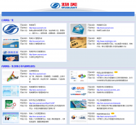 ������������portal.wumart.com