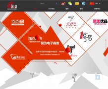 ��Ϊ����www.yuewei007.com