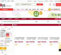 �����԰�콢��-1�ŵ����fruitday.yhd.com