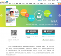 ȥ�Ķ�����dangdi.qunar.com