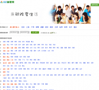 133��ְ��133jz.com