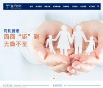 �����Ŵ�www.tritonsfs.com