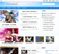 ����njqs.net