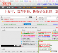 ����TXT��������̳bbs.fftxt.com