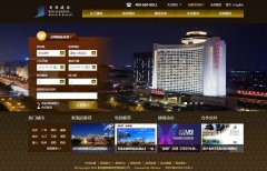 ���ý���www.hotelsjianguo.com