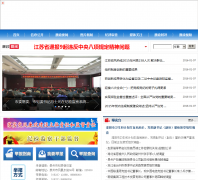 ̩��������www.tzlzw.gov.cn
