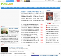 ��Ӣ���2abc8.com